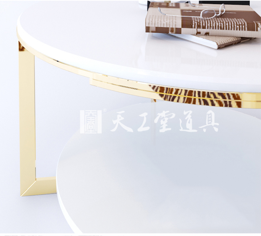 不銹鋼烤漆茶幾