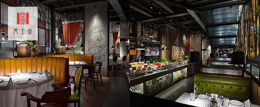 多倫多海鮮自助餐廳常熟星光廣場店