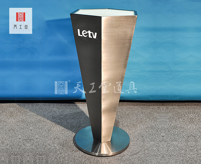 樂視手機展示柜.jpg