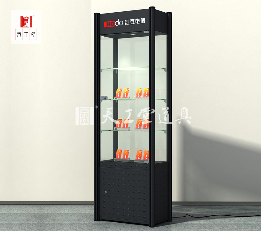  紅豆手機展示柜