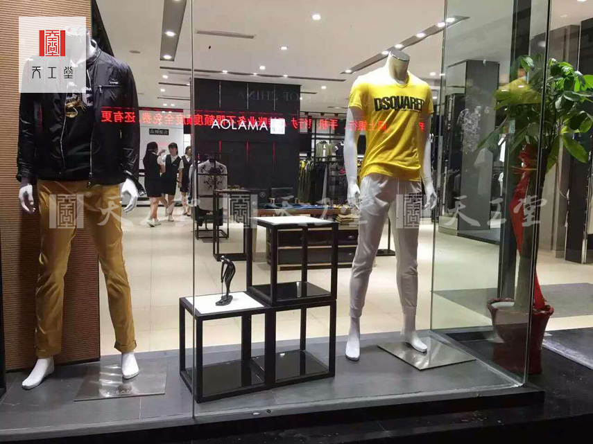 品牌集合工廠店5.jpg