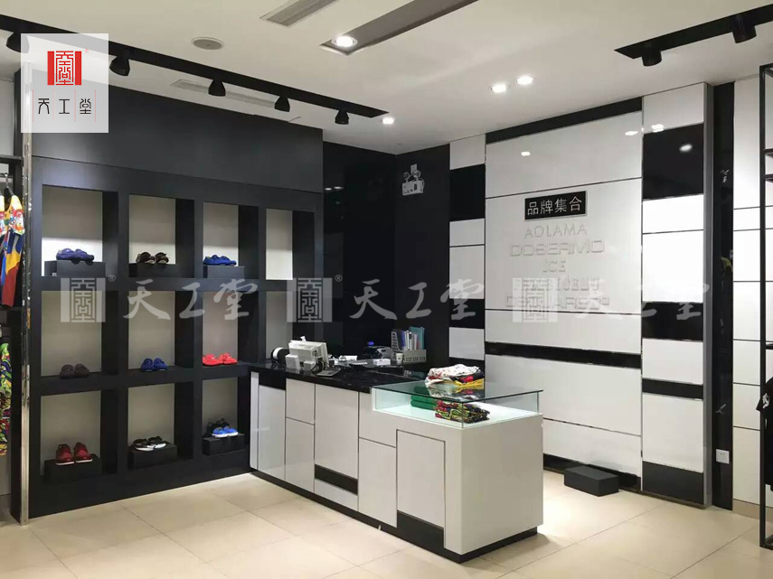 品牌集合工廠店14.jpg