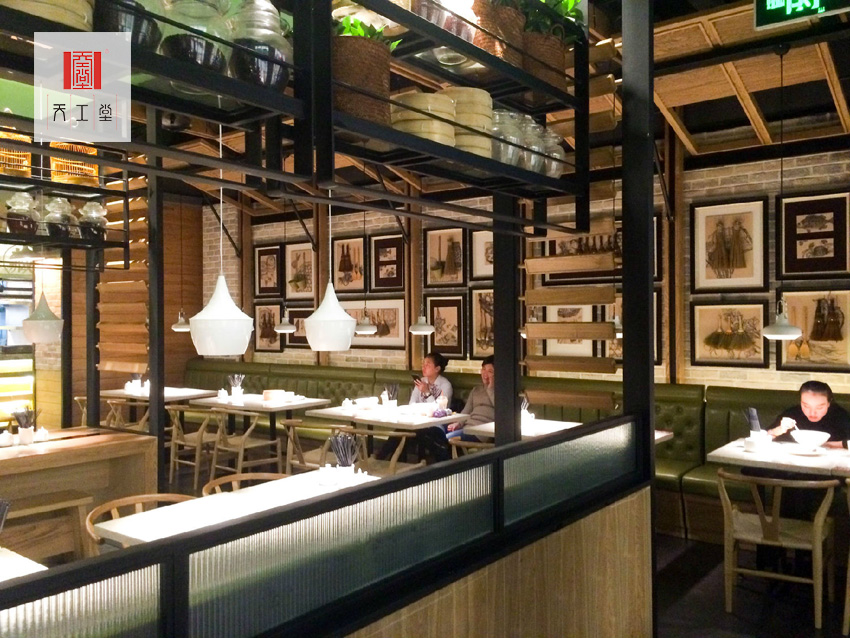 東園小館 餐廳設計裝飾3.jpg