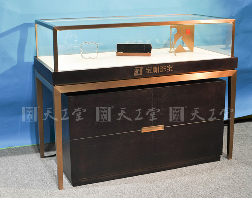 寶胤珠寶柜