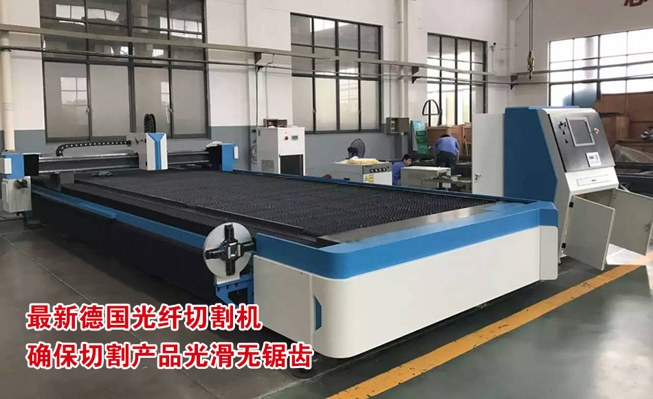 德國光纖切割機01.jpg