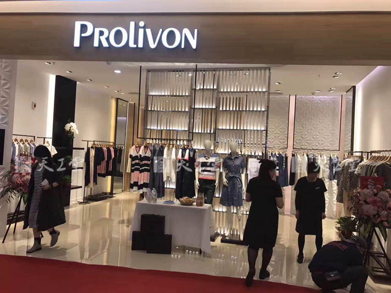 嘉興服裝展示架 17.jpg