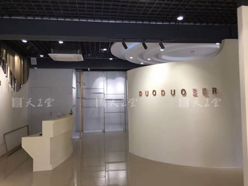 蓉運壹號4.jpg