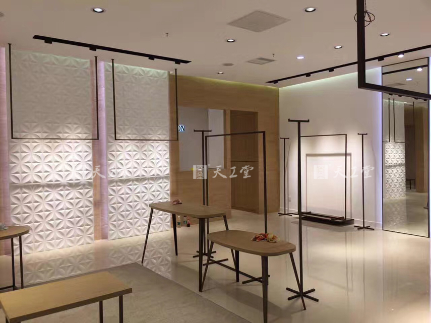 PRolivoN專賣店
