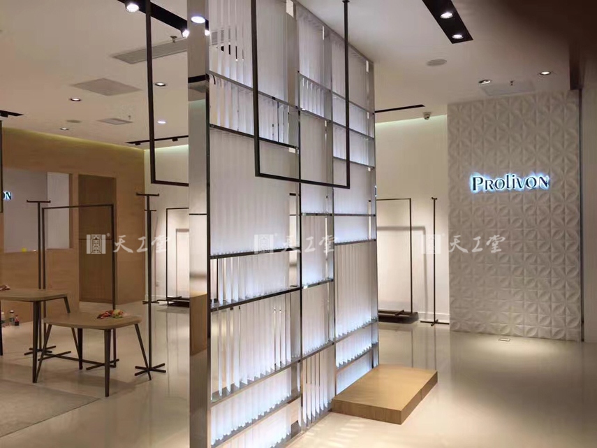 PRolivoN專賣店