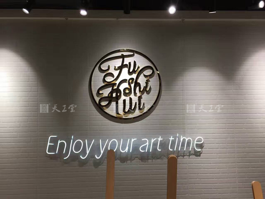 恒隆畫室 2.jpg