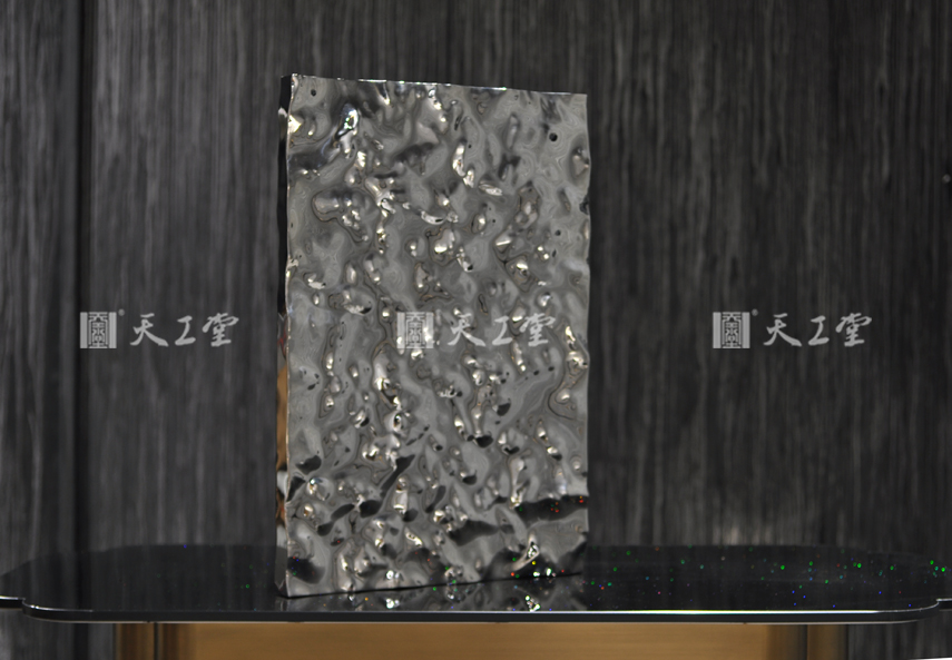不銹鋼凹凸板