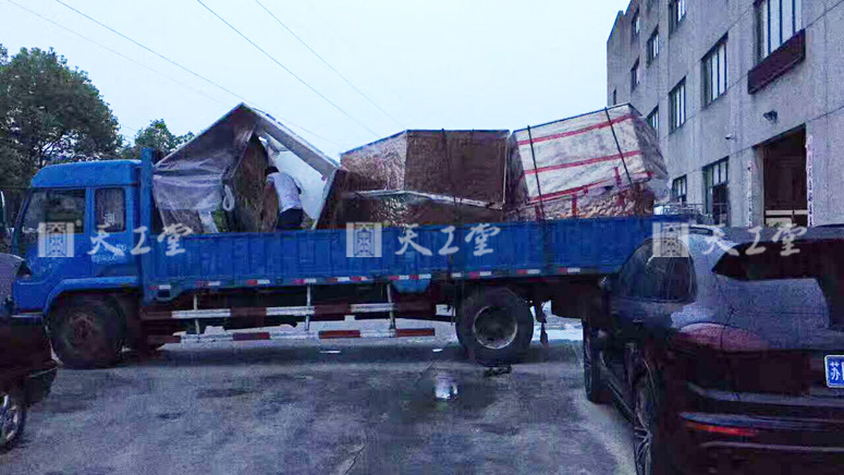 金屬造型吊頂3.jpg