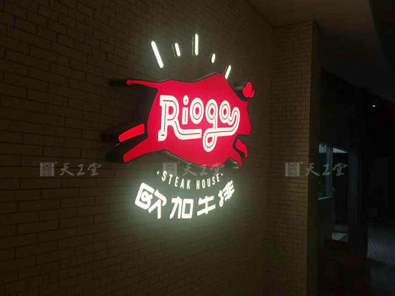 微信圖片_20170822100421.jpg