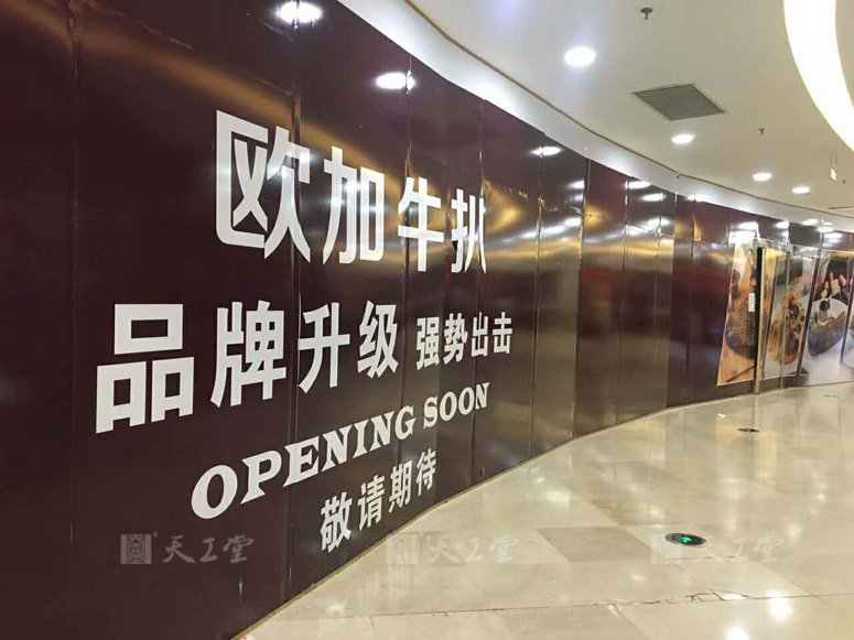 微信圖片_20170822100357.jpg
