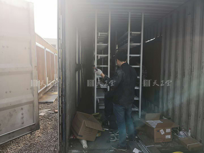 微信圖片_20180417083711.jpg