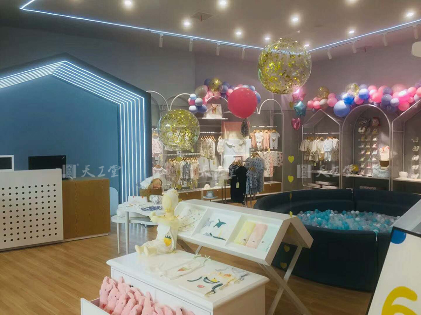 博睿恩童裝 海岸城店 1.jpg