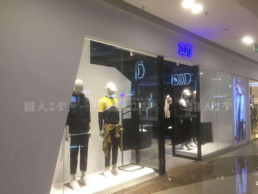 微信圖片_20180816140507.jpg