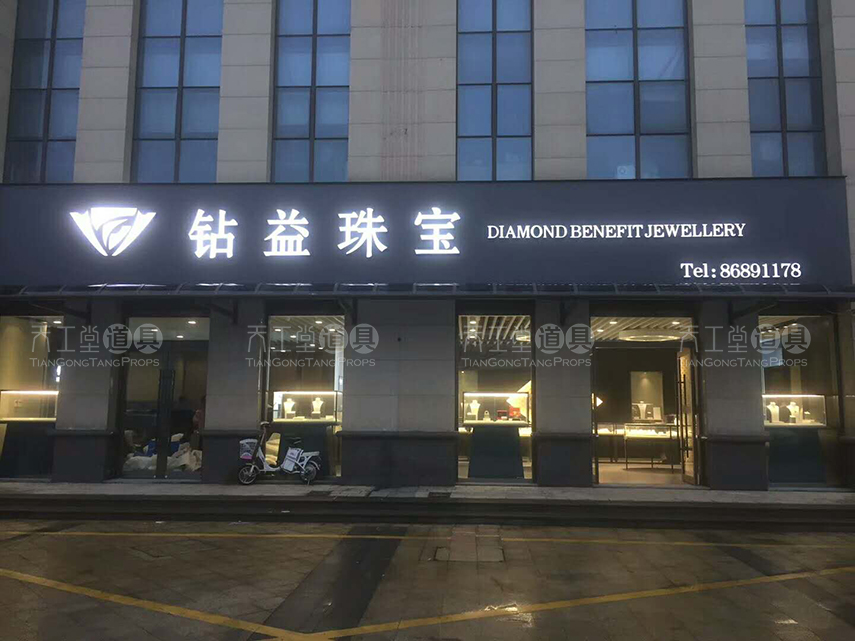 微信圖片_20181203082846.jpg