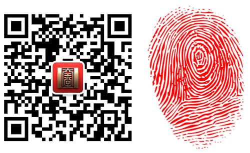 天工堂道具微信公眾平臺開通啦