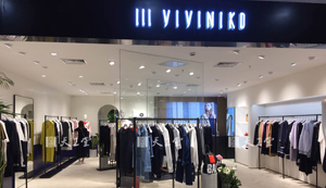 蘇州III VIVINIKO薇薏蔻服裝專賣店展示道具已安部完工