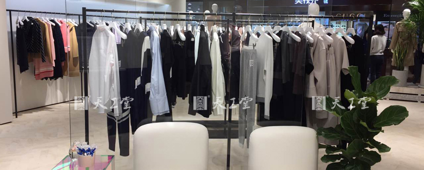 III VIVINIKO薇薏蔻服裝專賣店