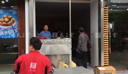 崇寧路咖啡鮮花店即將完工