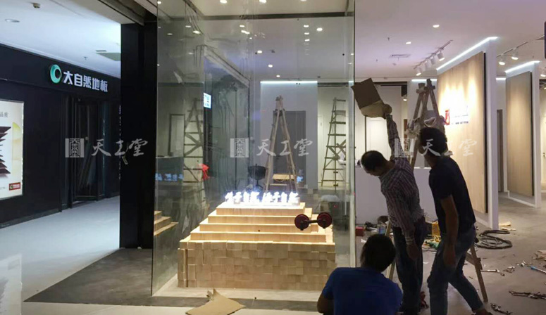 徐家木業產品展示柜安裝