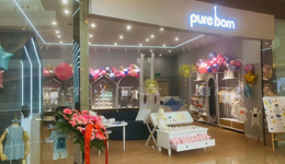 pureborn博睿恩童裝店海岸城店完工——天工堂道具案例
