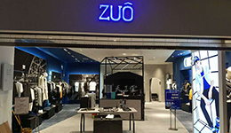 ZUO綠寶廣場店完工