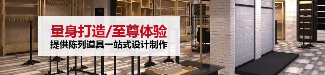 天工堂中心