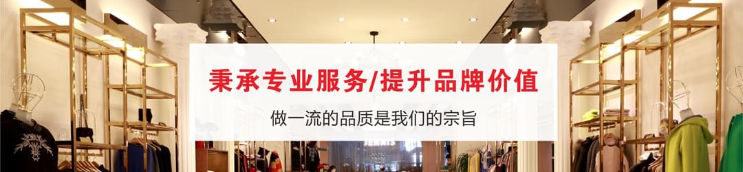 天工堂一條龍的售后服務運轉體系