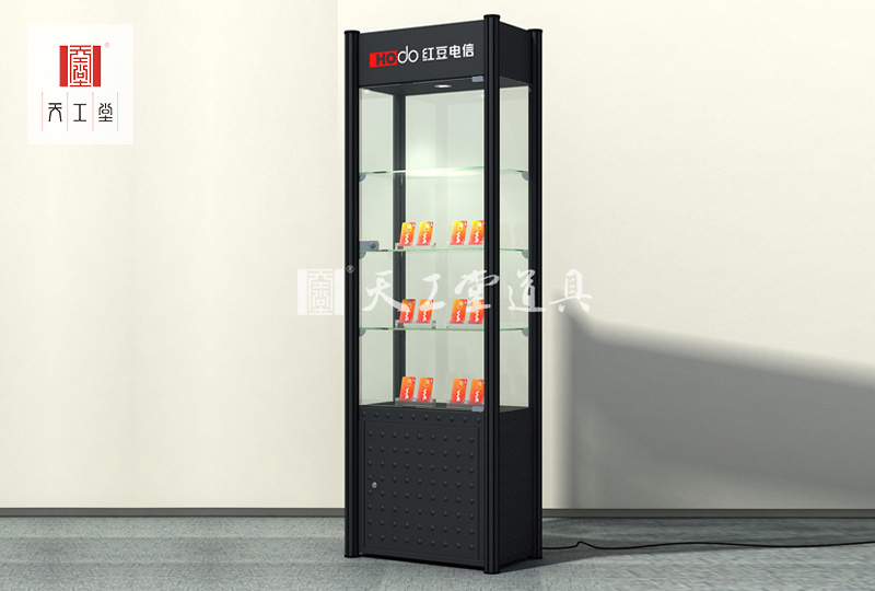 紅豆手機展示柜