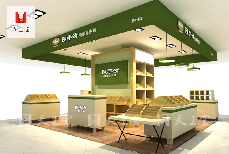 化妝品展示柜