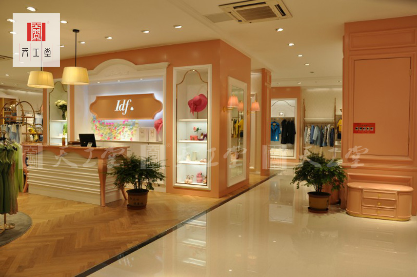 idf服裝道具展示