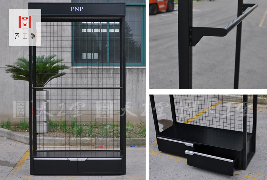 PNP服裝展示架
