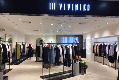 III VIVINIKO薇薏蔻服裝專賣店