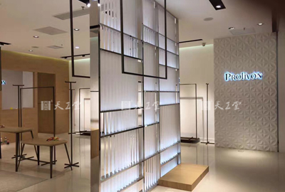 上海仲盛PRolivoN 專賣店